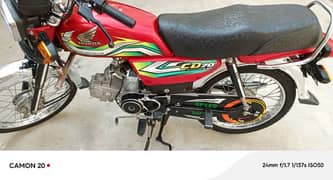 Honda CD70