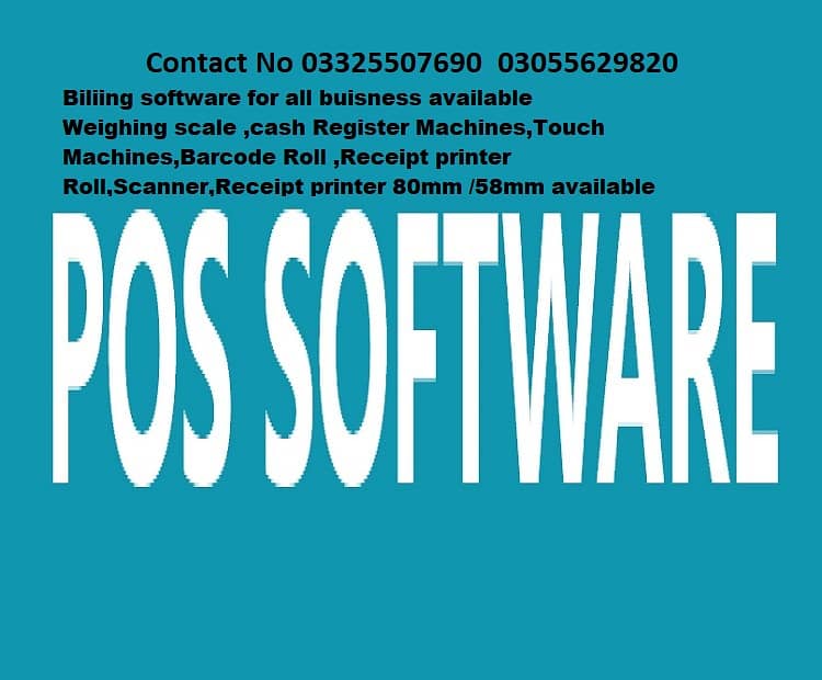 Ipos billing software and hardware available 0