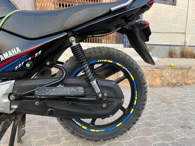 Yamaha YBR 125G 2022 1