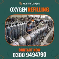 Cylinder manufacturer - Empty oxygen tank for sale supplier