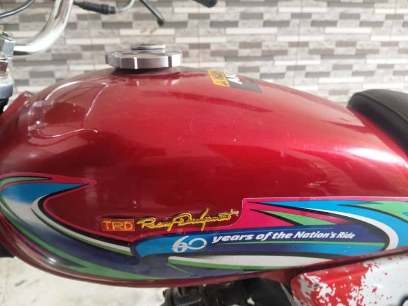 cd 70 fancy fuel tank. 0