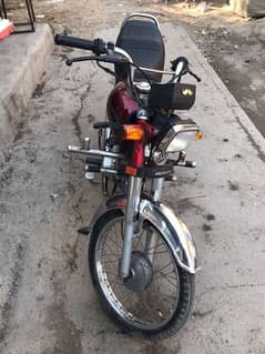 Honda cd 70