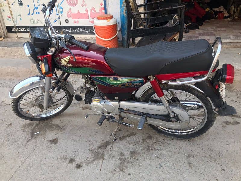 Honda cd 70 4