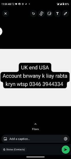 UK/USA accounts avilable