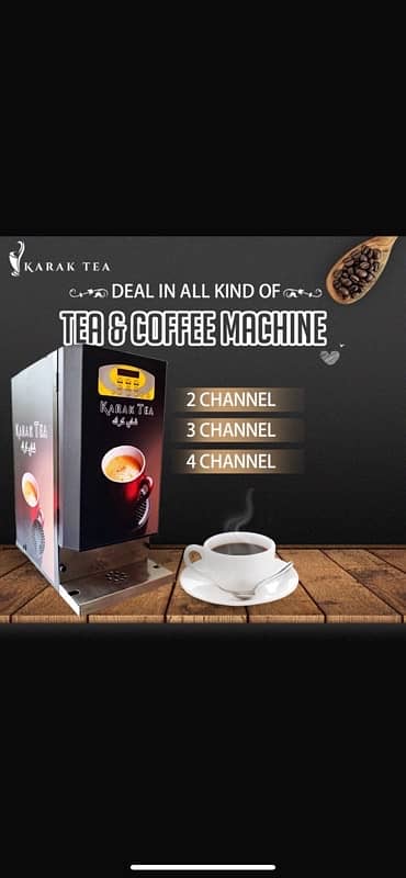 Tea & Coffee Machines 0