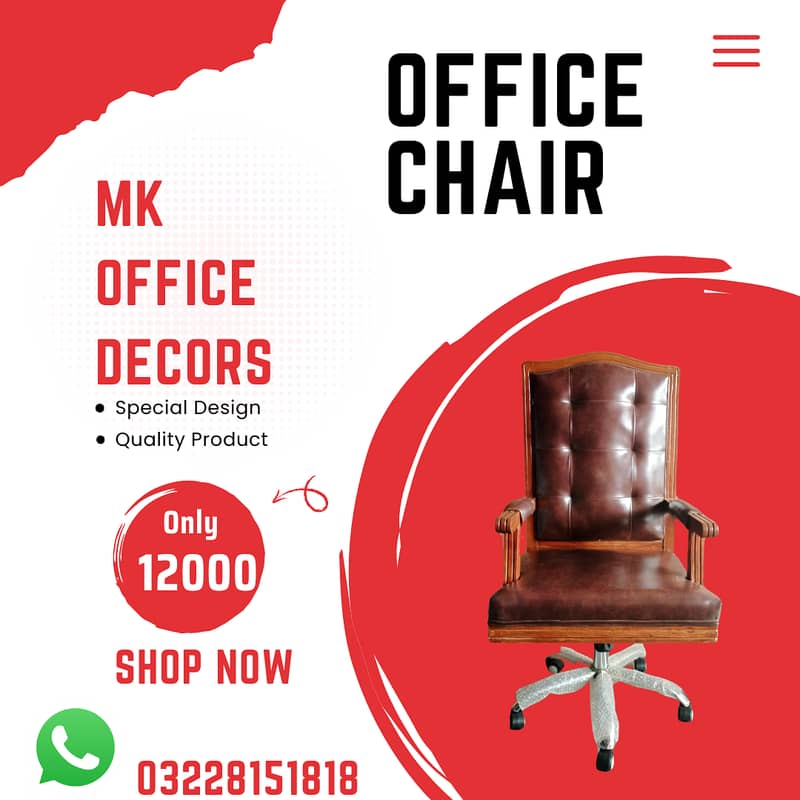 Executive Chair/Office Chair/Manager Chair/CEO Chair/Chair 4