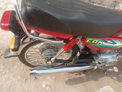 Honda CD 70 2023 model