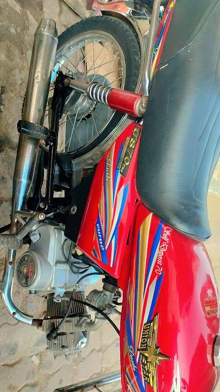 union star bike for sale model 23 Islamabad number 2