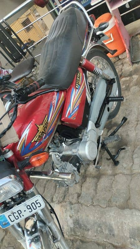 union star bike for sale model 23 Islamabad number 4