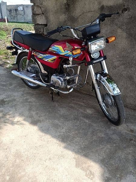 Honda cd70 1