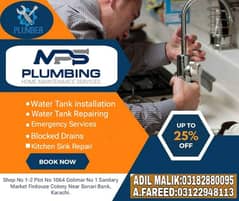 #MasterPlumbSolution