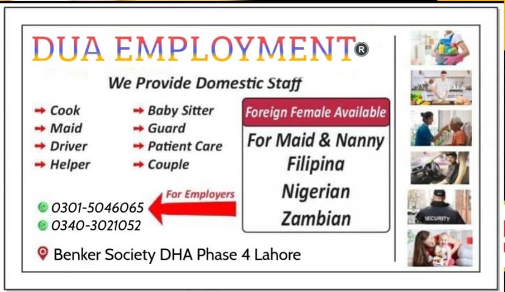 House Maids Baby Sitter Nanny Couple Nurse Patient Care Security Guard 0