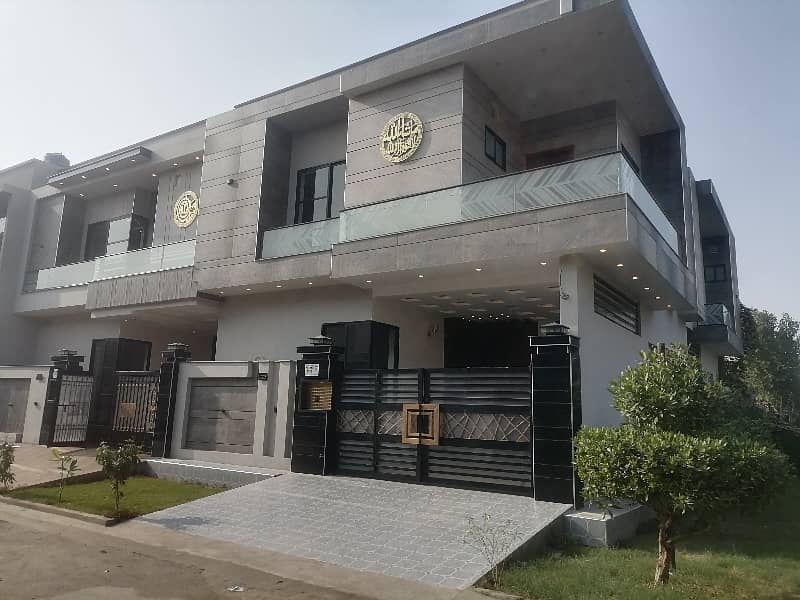 Ideally Located House Of 5 Marla Is Available For sale In Faisalabad 3