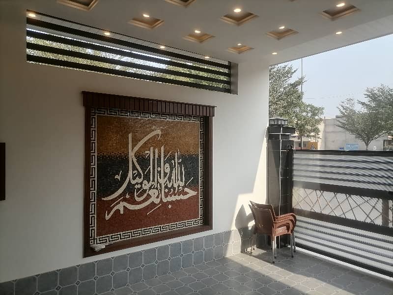 Ideally Located House Of 5 Marla Is Available For sale In Faisalabad 4