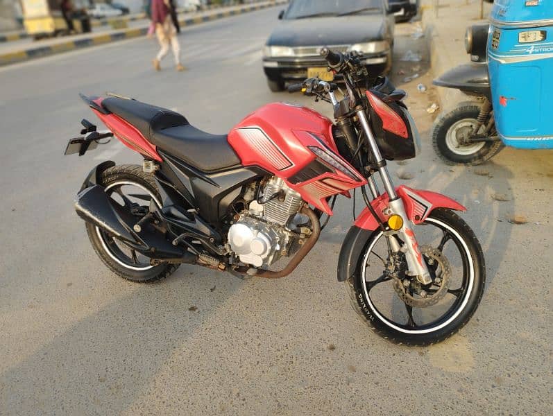 Super Power Archi 150cc 1