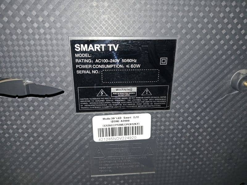 izone company samart tv 1