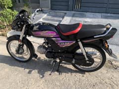 Honda CD 70 Dream 2023