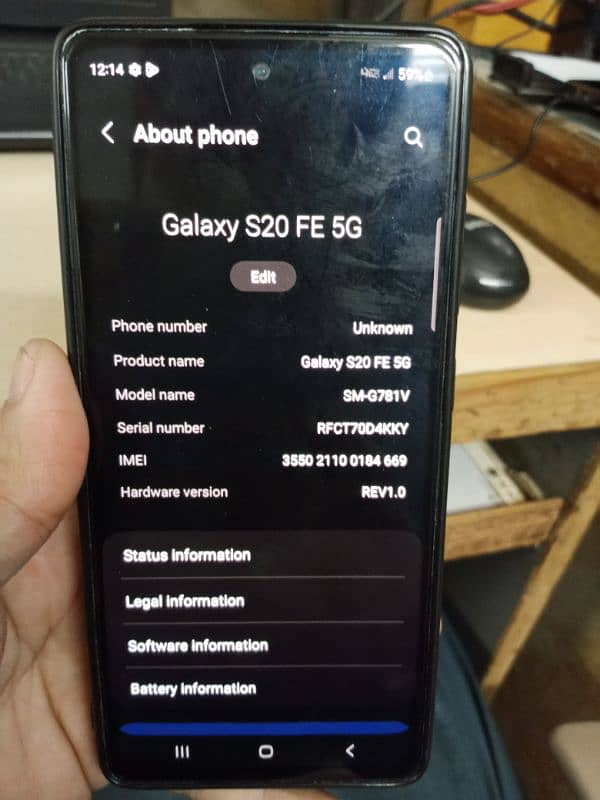 Samsung s20 fe 5g exchange possible 0