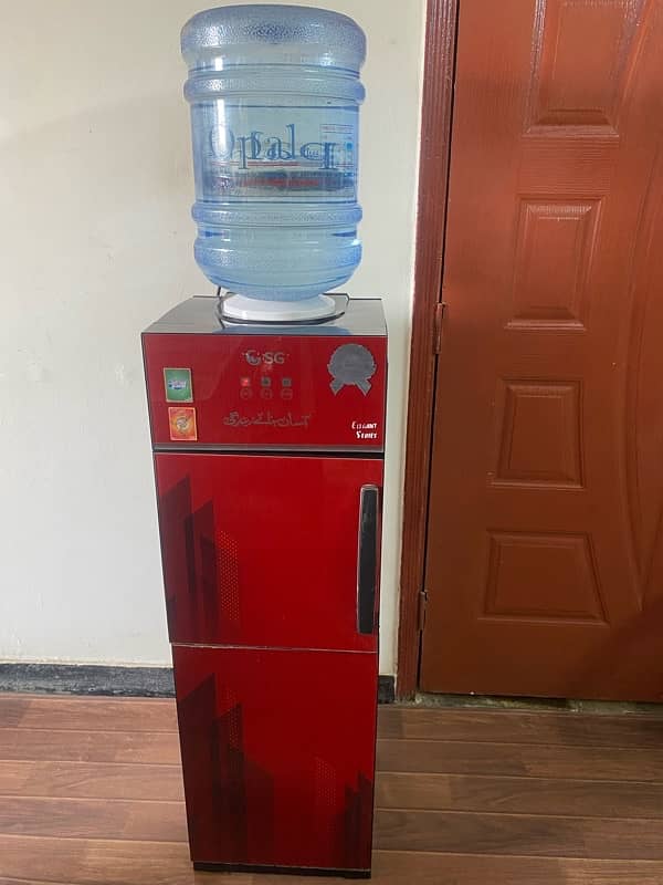 SG Elegant Series Water Dispenser 1