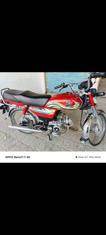 honda CD 70 1