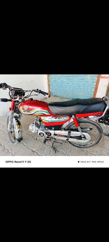 honda CD 70 2