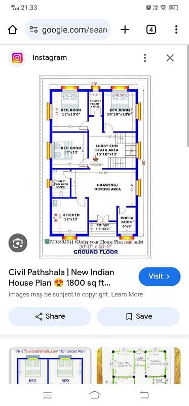 house map 0