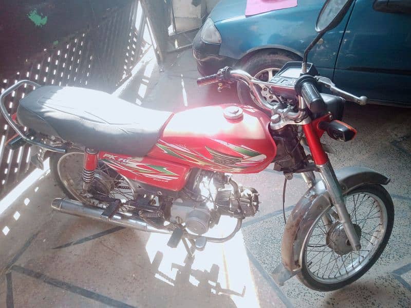 Power Bike 2019model 0