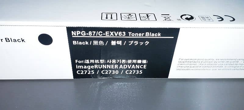 Toner NPG-87 1