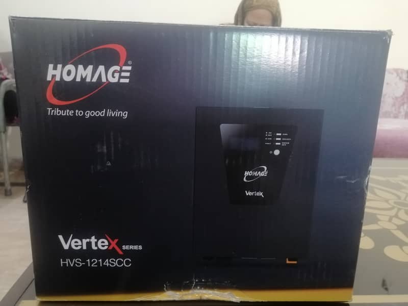 Homage UPS Vertex series HVS-1214SCC 0