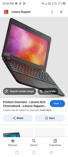 Lenovo n25