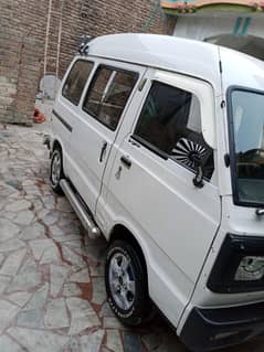 Suzuki Carry 2014