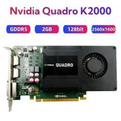 Quadro k2000 2gb ddr5