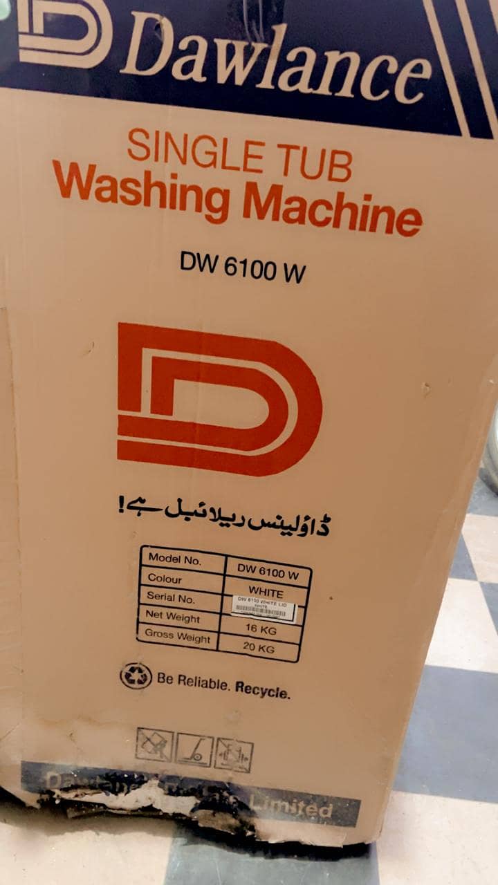 Dawlance 8 kg Single Tub Washer Washing Machine DW 6100W White 5