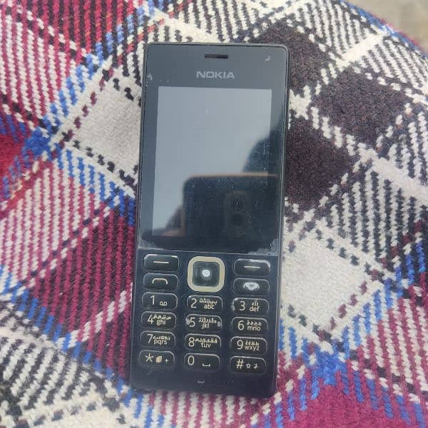 nokia 150 1