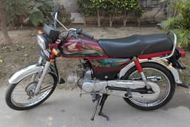 Honda CD 70 2022