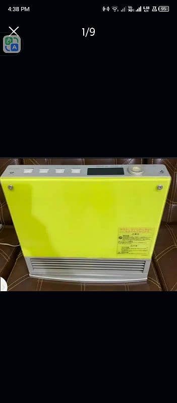 Heater Rinnai fan room heater Instant Geyser japanese 0