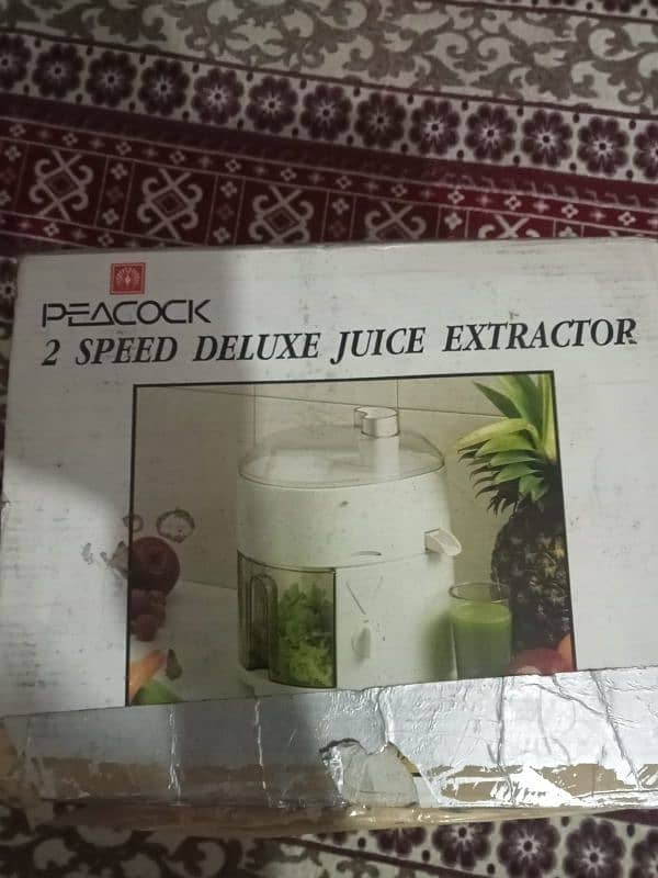 juicer 1