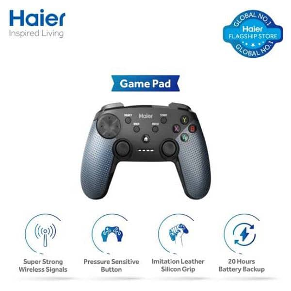 Haier Official Gamepad 0