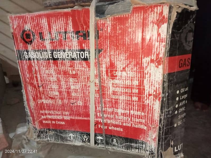 2.5bke generator for sale 1