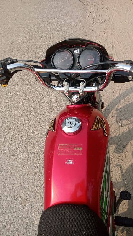 Honda cd70 Dream 0