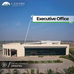 8 MARLA COMMERCIAL PLOT FOR SALE IN OVERSEAS CENTRAL LAHORE SMART CITY