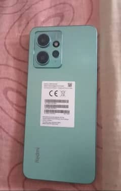 Redmi