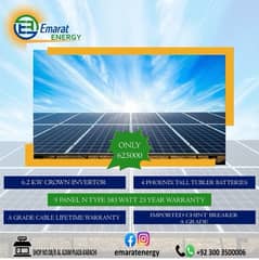 emarat energy solar solution