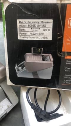 cash count machine