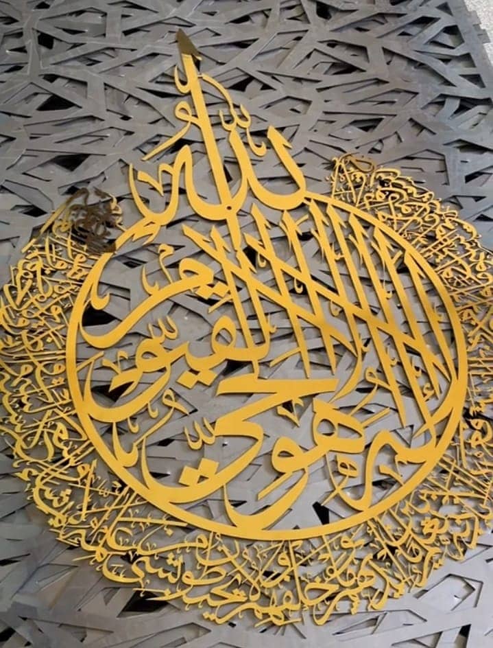 Mashallah in ACRYLIC  / neon sign boards /ACRYLIC  house name plates 19