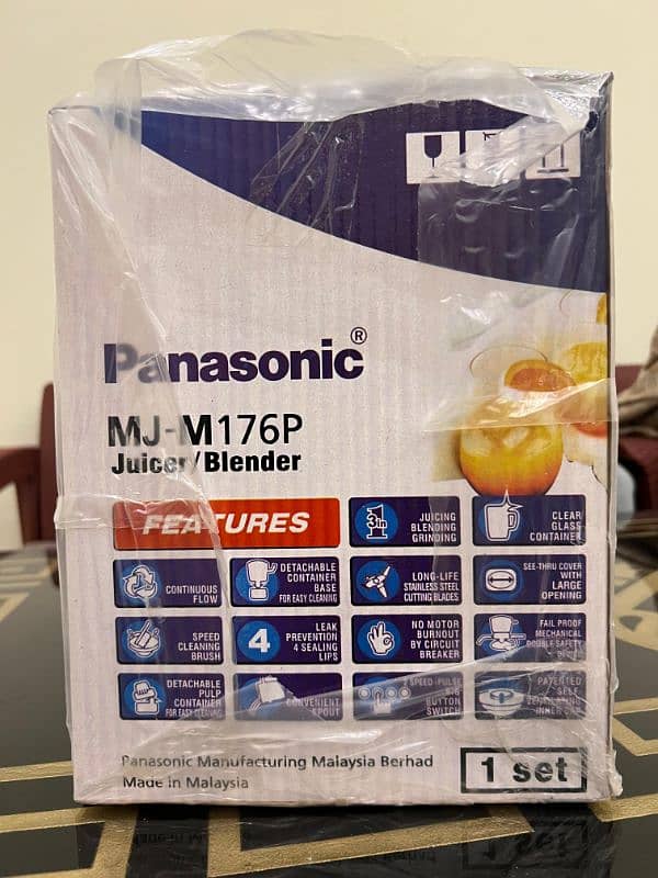 Panasonic juicer/blender machine 1