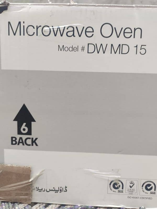 Dawlance microwave oven 1