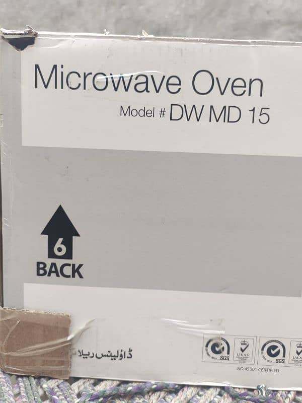 Dawlance microwave oven 4