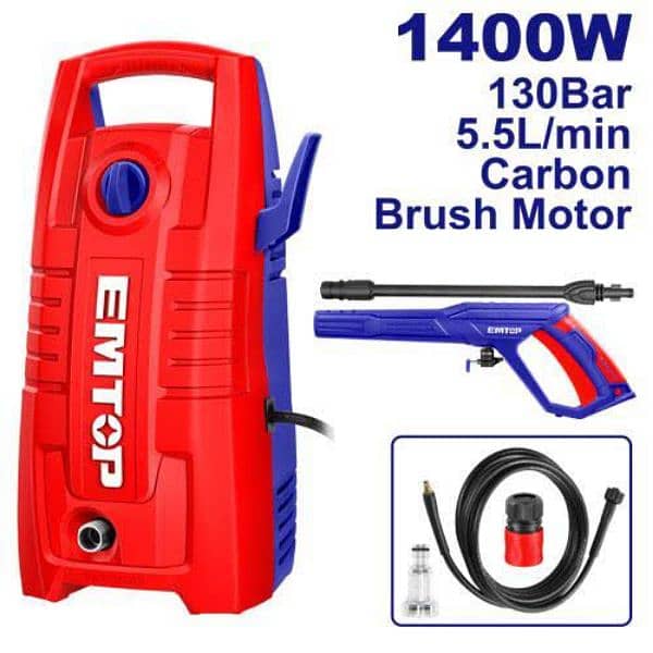 Electric High Pressure Car Washer - 130 Bar, Copper Motor 0