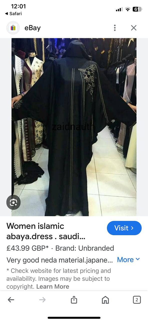 Fancy Abaya | Girls Abaya | Costimized Abaya For sale (DEMANDING) 3